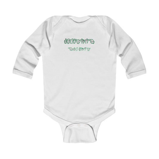 Deafying Gravity Infant Long-Sleeve Onesie