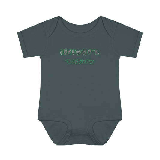 Deafying Gravity Infant Unisex Onesie